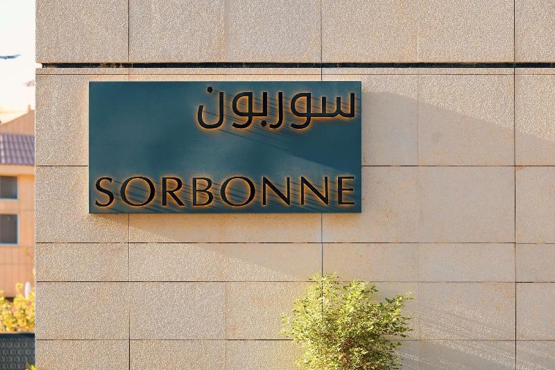 Photo of Mansard Riyadh, A Radisson Collection Hotel, 5-star hotel in Riyadh