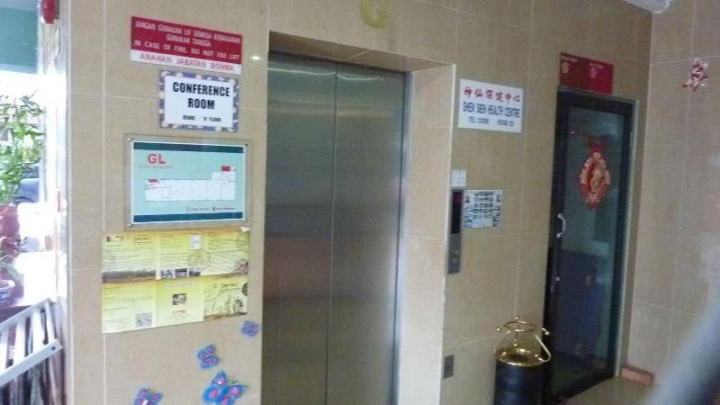 Photo of Hotel Hung Hung, 2-star hotel in Kuching (and vicinity)