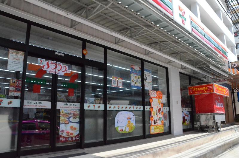 Photo of Viewplace Mansion, 2-star hotel in Bangkok (and vicinity)