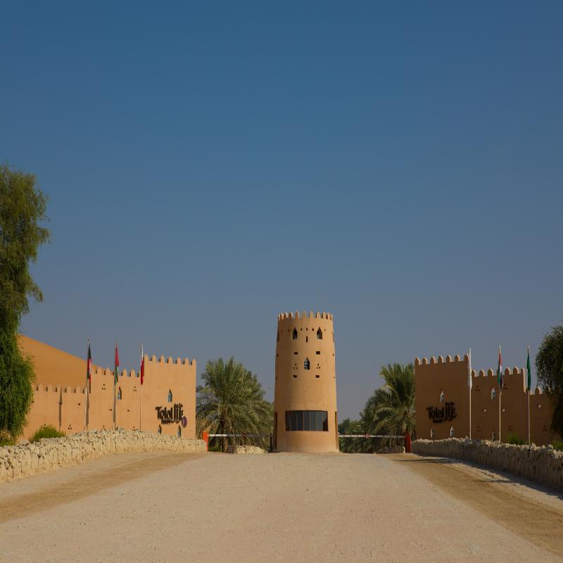Photo of Telal Resort, Al Ain, 5-star hotel in Abu Dhabi
