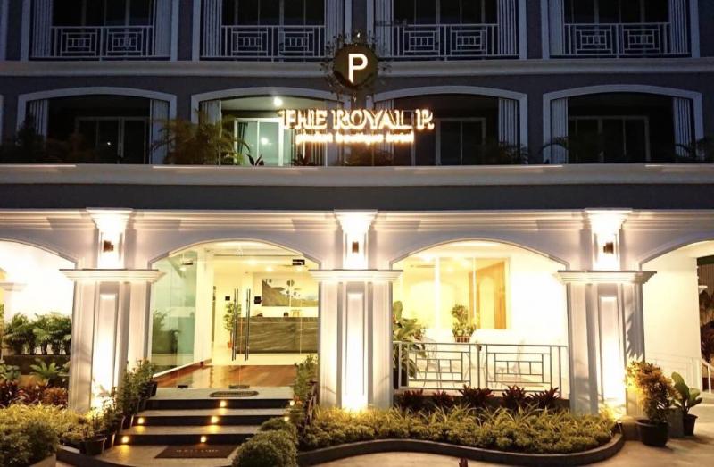 Photo of Royal Parkview Hotel, 2-star hotel in Bangkok (and vicinity)