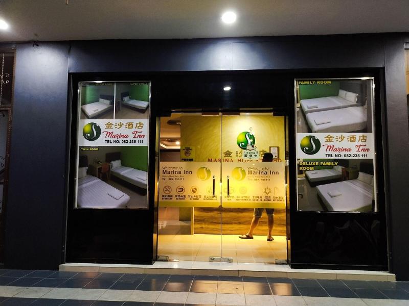 Photo of Hotel O Marina World, 2-star hotel in Kuching (and vicinity)