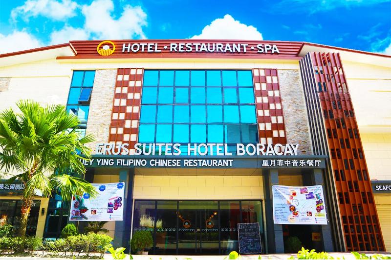 Photo of ERUS SUITES HOTEL BORACAY, 3-star hotel in Boracay Island