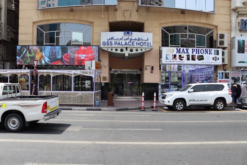 GSS Palace Hotel exterior, 3-Star hotel in Al Rigga