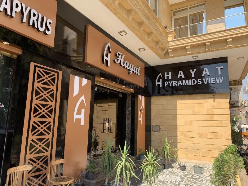 Egypt Pyramids Inn, 3-star hotel in Al Haram