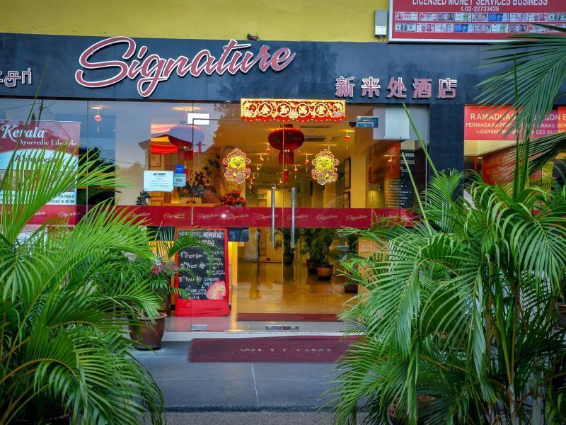 Alia KL Sentral exterior, 2-Star hotel in Kuala Lumpur (and vicinity)