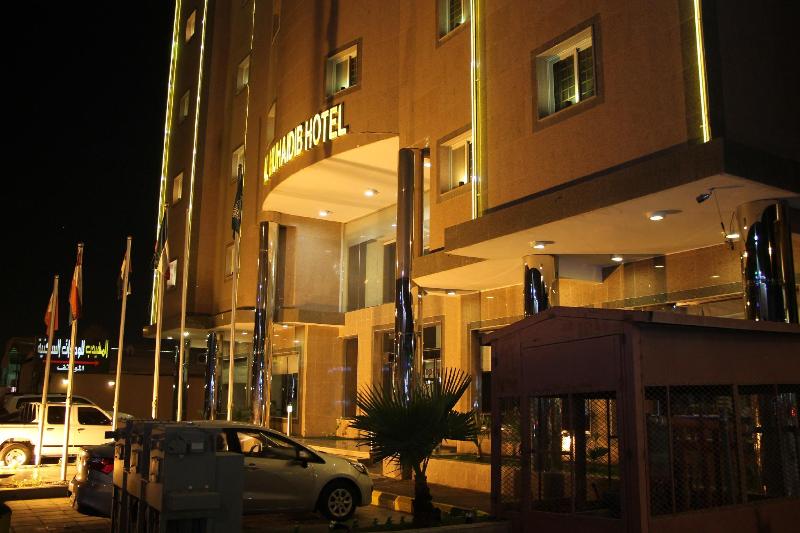 Almuhaidib Dowally, 3-star hotel in Hafr Al Batin
