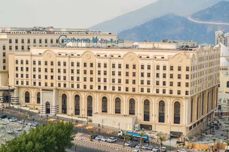 Copthorne Makkah Al Naseem, 5-star hotel in Mecca