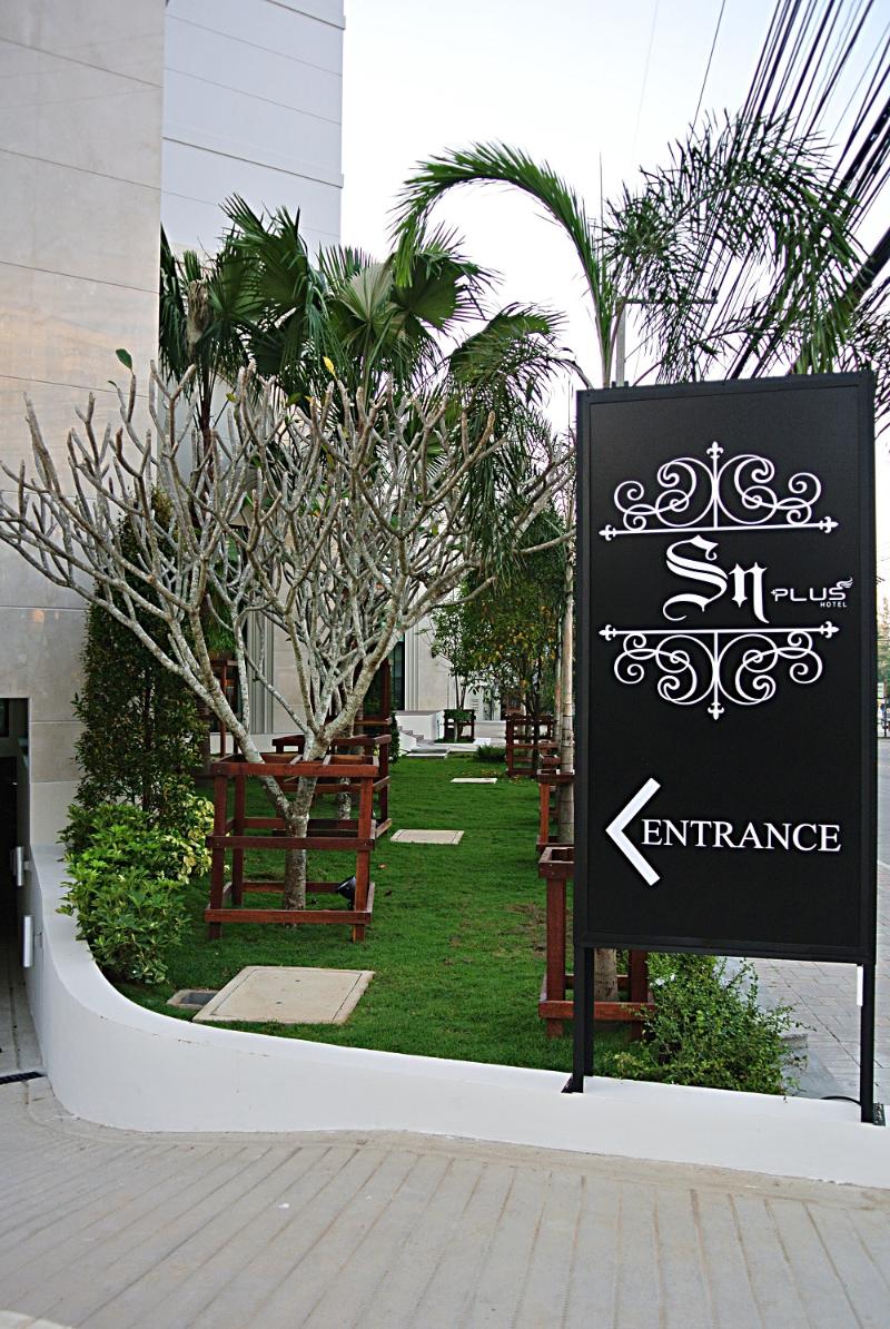 Photo of SN Plus Hotel, 4-star hotel in Central Pattaya