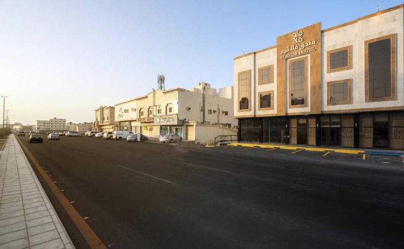 Photo of Flavor Hotel, 4-star hotel in Medina