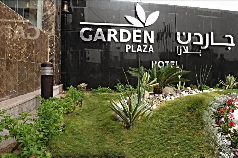 Photo of Garden plaza alkhobar, 4-star hotel in Al Khobar