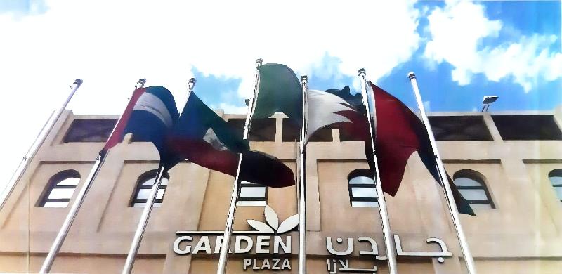 Photo of Garden plaza alkhobar, 4-star hotel in Al Khobar