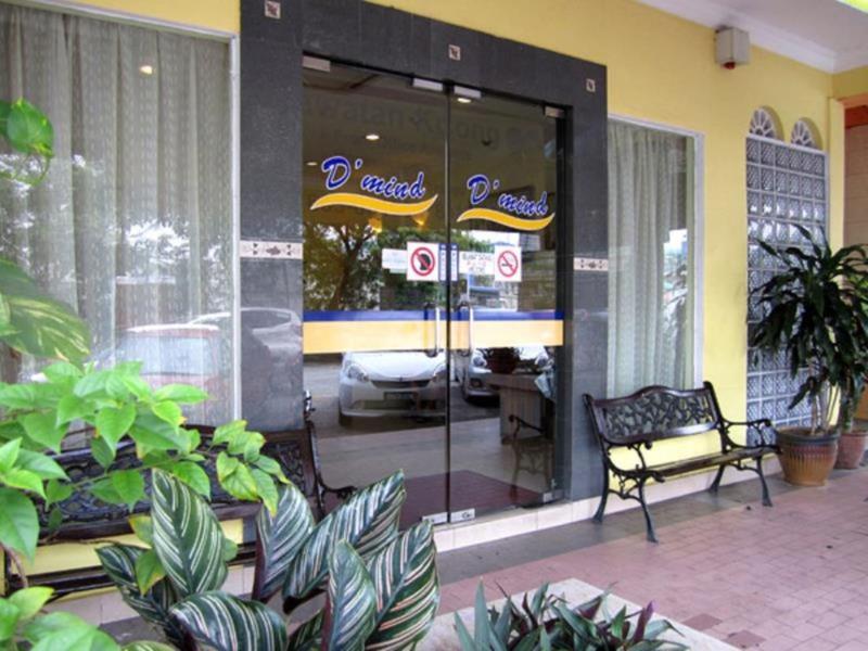 Sun Inns D'mind 3 Seri Kembangan, Singapore