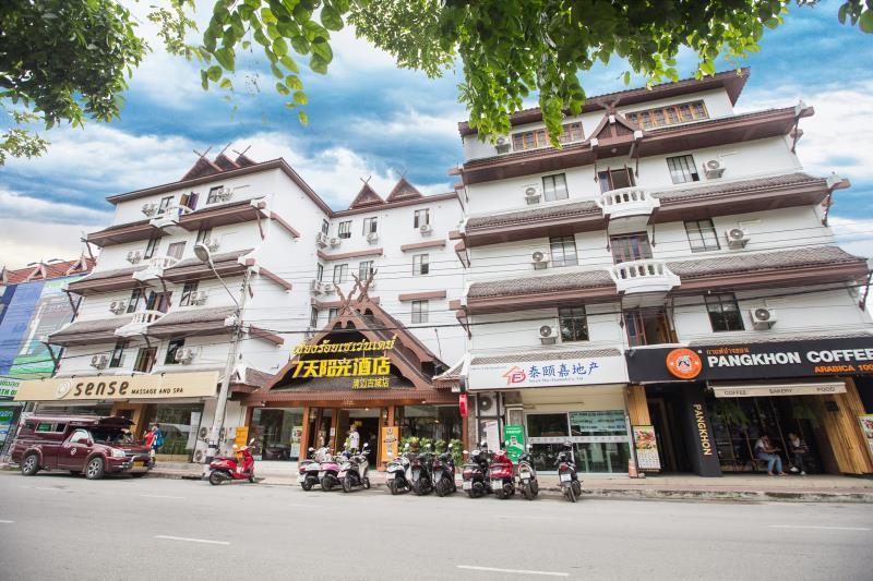 Chiang Roi 7 Days Inn, Singapore