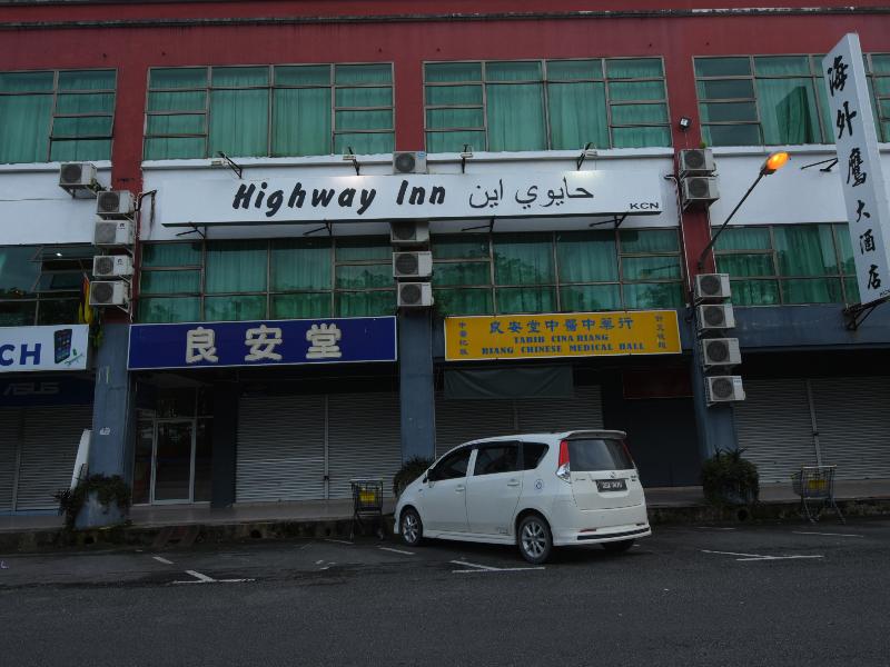 Photo of Highway Inn, 2-star hotel in Mukah