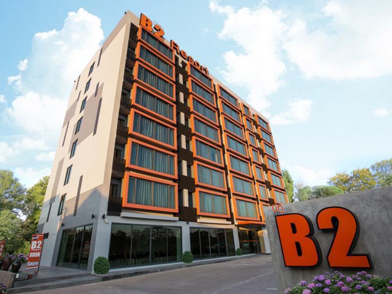 B2 Surat Thani Boutique & Budget Hotel, Singapore