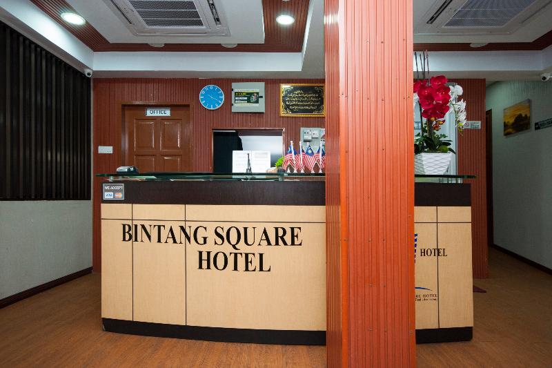 Photo of Bintang Square Hotel, 2-star hotel in Kota Bharu