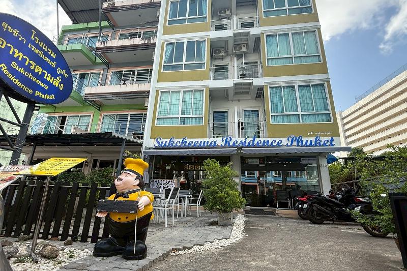 Photo of Sukcheewa Residence Phuket, 2-star hotel in Bangla Road