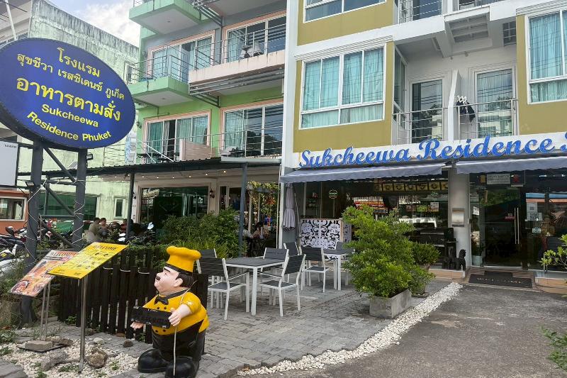 Photo of Sukcheewa Residence Phuket, 2-star hotel in Bangla Road