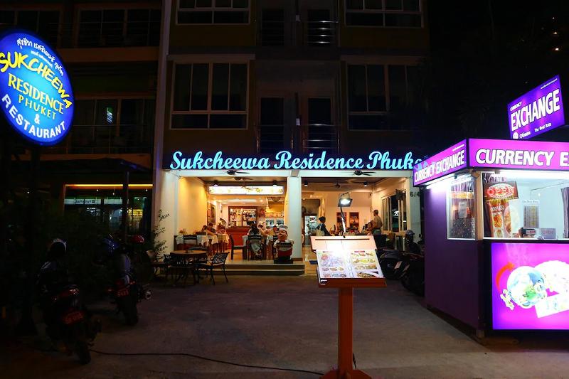 Photo of Sukcheewa Residence Phuket, 2-star hotel in Bangla Road