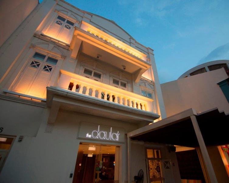 The Daulat (SG Clean), Singapore