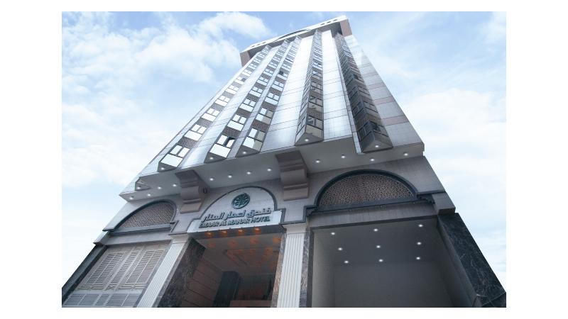 Photo of Emaar Legend, 5-star hotel in Mecca