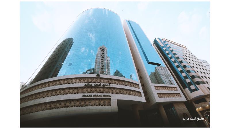 Emaar Legend, 5-star hotel in Mecca