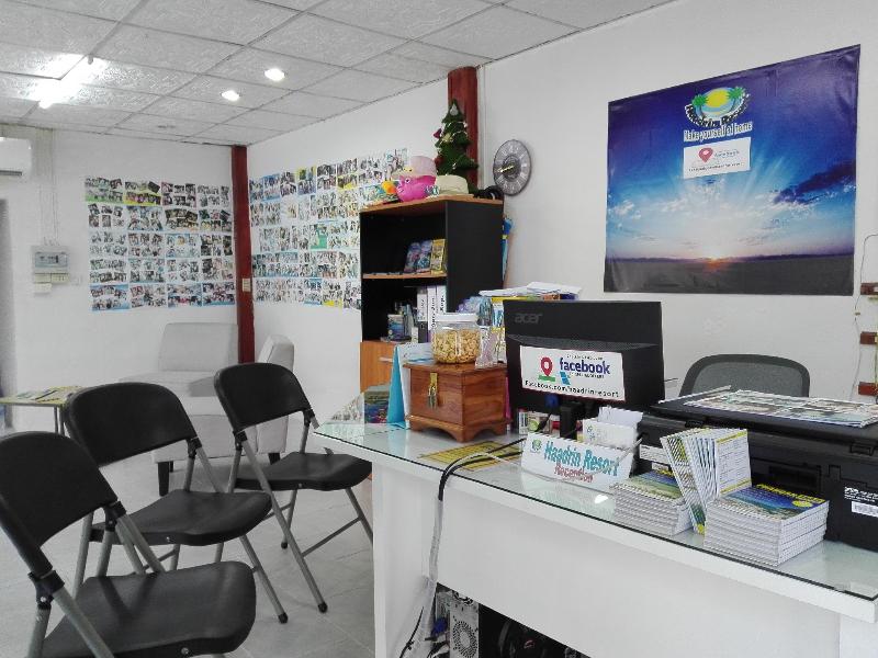 Photo of Haadrin Resort hotel in Koh Phangan