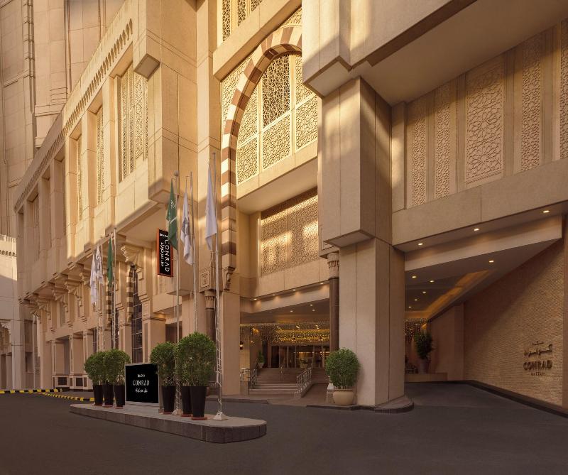 Photo of Conrad Jabal Omar Makkah, 5-star hotel in Mecca