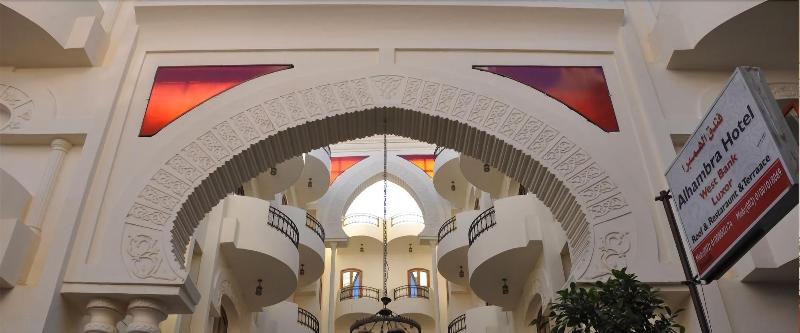 Photo of Alhambra Hotel, 3-star hotel in Luxor