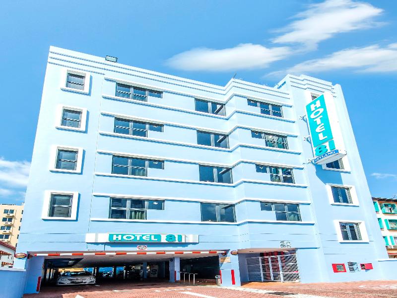 Hotel 81 Geylang, Singapore