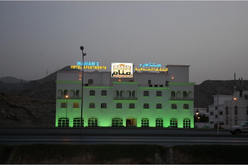 Super OYO 151 Manam 2 Hotel Apartment, 2-star hotel in Muscat (and vicinity)