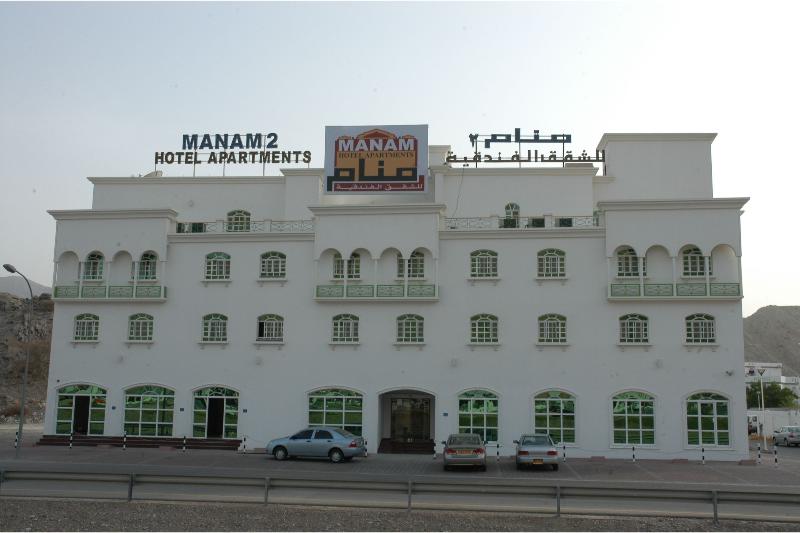 Photo of Super OYO 151 Manam 2 Hotel Apartment, 2-star hotel in Muscat
