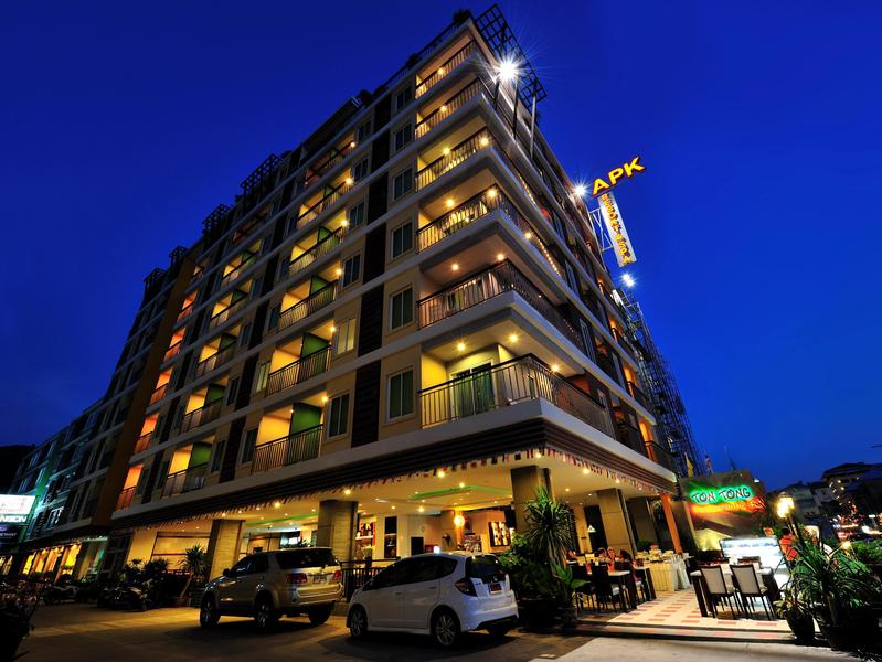 APK Resort, Singapore