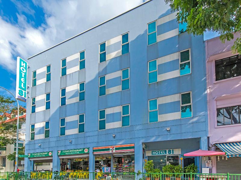 Hotel 81 Kovan, Singapore