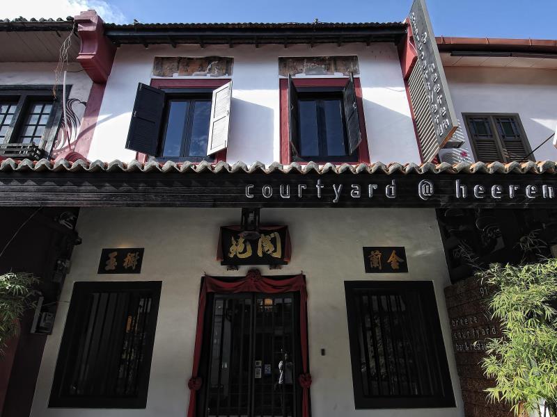 Courtyard @ Heeren Boutique Hotel, Singapore