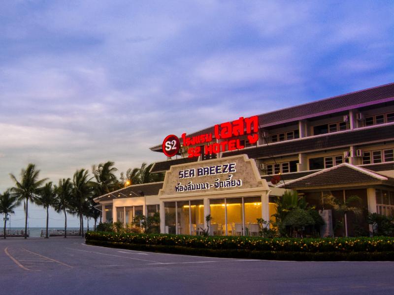 S2 Hotel, Singapore