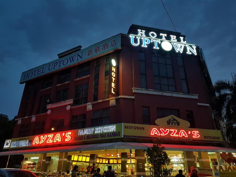 Photo of Uptown Kajang Hotel, 3-star hotel in Kuala Lumpur (and vicinity)