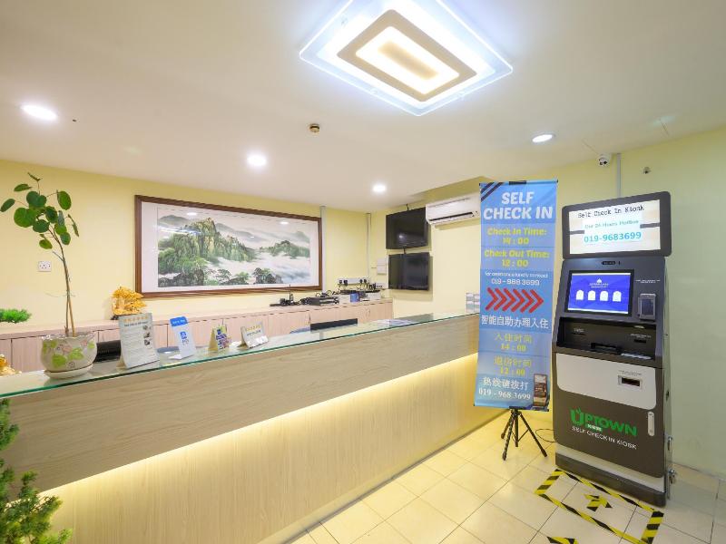 Photo of Uptown Kajang Hotel, 3-star hotel in Kuala Lumpur (and vicinity)