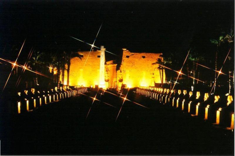 Photo of Susanna, 3-star hotel in Luxor
