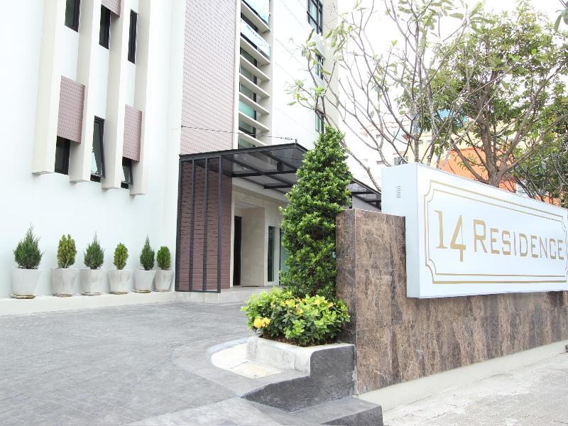14 Residence exterior, 3-Star hotel in Bangkok (and vicinity)