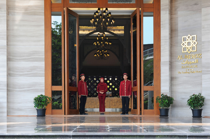 Photo of Al Meroz Bangkok, 5-star hotel in Bangkok