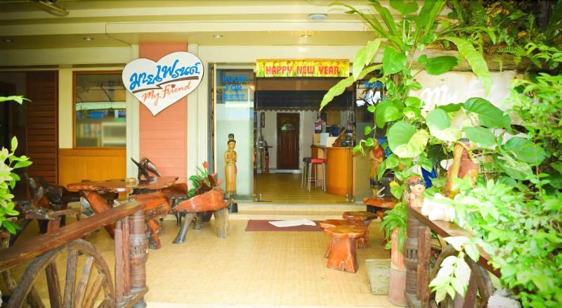 Photo of Myfriend Hotel Trang, 2-star hotel in Krabi - Trang (provinces)