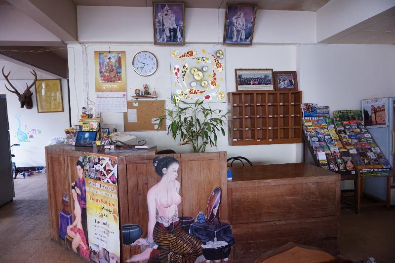 Photo of Water Well Guest House hotel in Chiang Mai