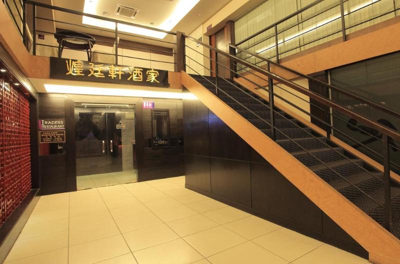 Photo of SSL Traders Hotel, 3-star hotel in Taiping
