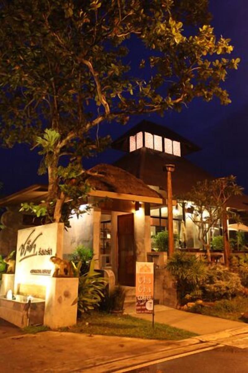 Photo of Chalicha Resort, 3-star hotel in Chumphon