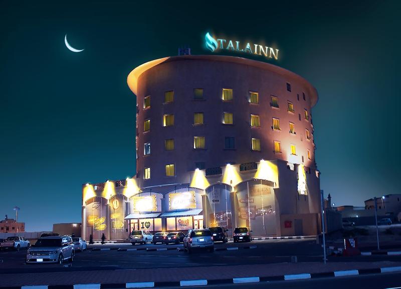 Tulip Inn Corniche Dammam, 3-star hotel in Dammam