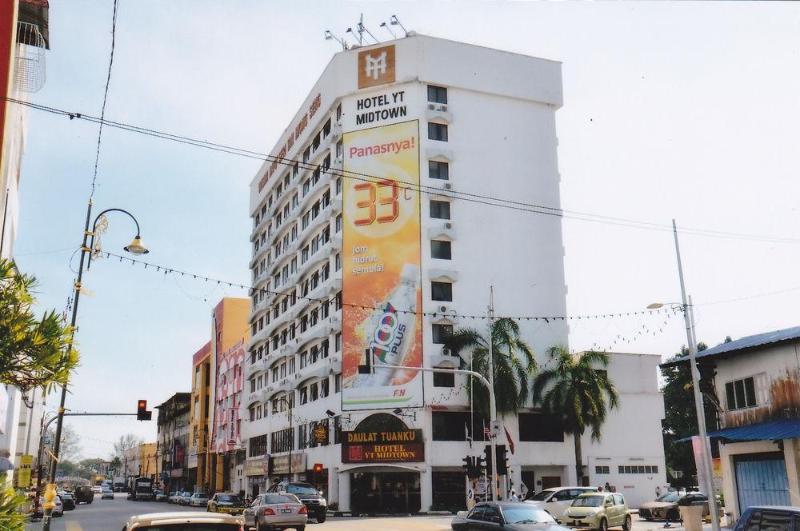 Photo of Hotel Yt Midtown Kuala Terengganu, 3-star hotel in Kuala Terengganu