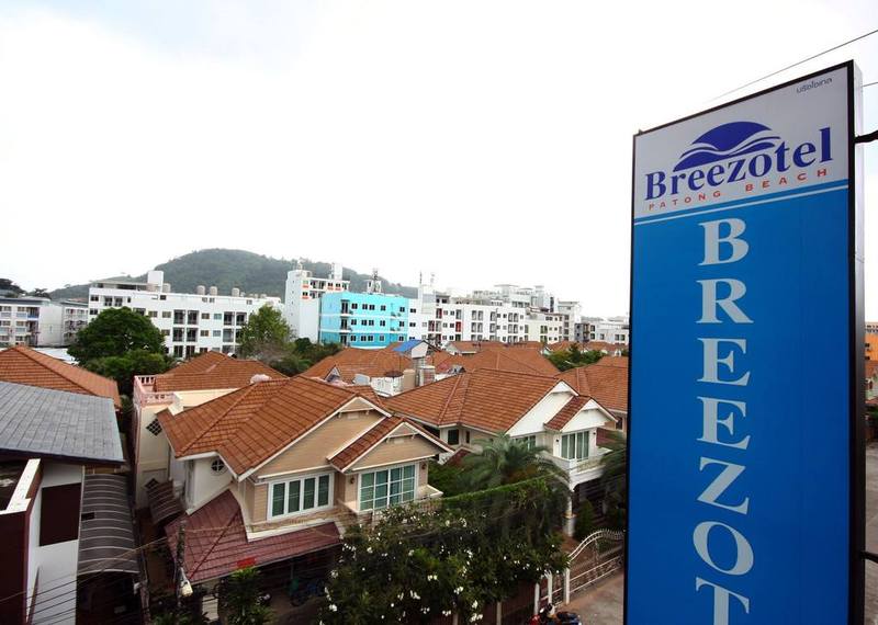 Breezotel, Singapore