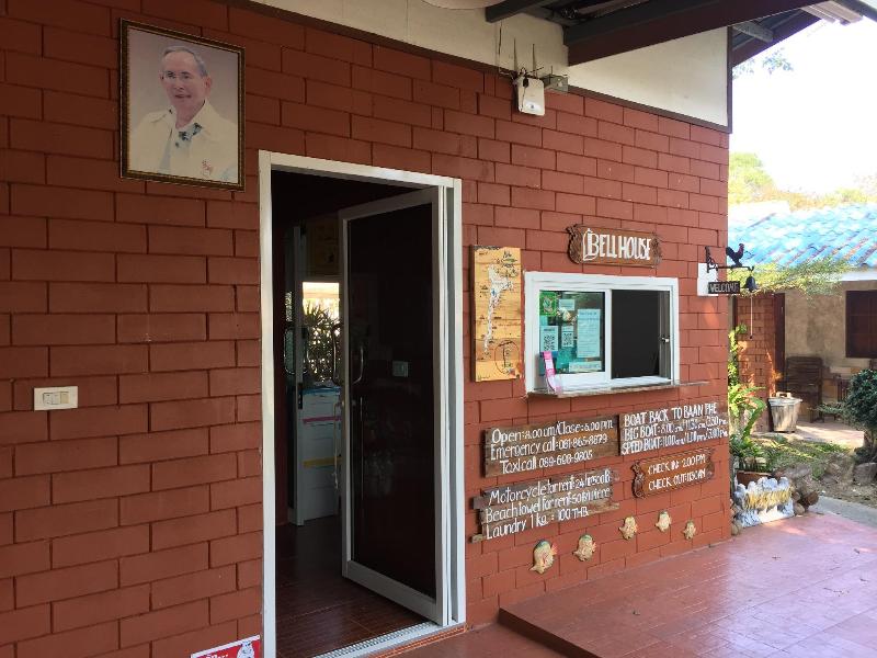 Photo of Samet Bellhouse, 2-star hotel in Koh Samet